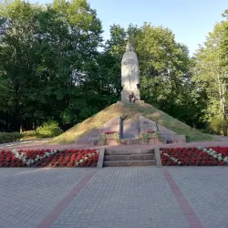Ludza Park - Ludza