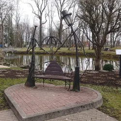 Ludza Park - Ludza