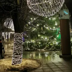 Ogre Cultural Center - Ogre