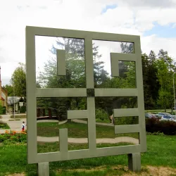 Ogre Evangelical Lutheran Church - Ogre