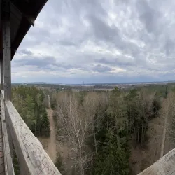 Ogre Nature Trails - Ogre