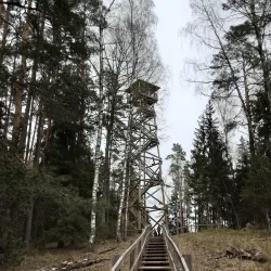 Ogre Nature Trails - Ogre