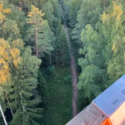 Ogre Nature Trails - Ogre