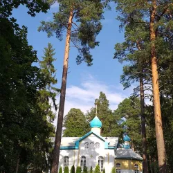 Ogre River Promenade - Ogre