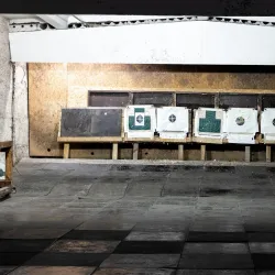 Ogre Sports Complex - Ogre