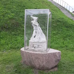 Rezekne Castle Ruins - Rezekne