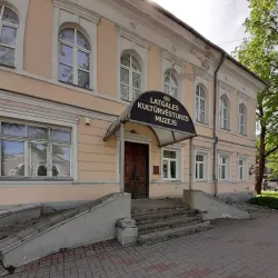 Rezekne Regional Art Museum - Rezekne
