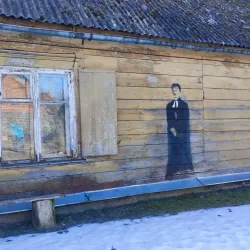 Rujiena Old Town - Rujiena