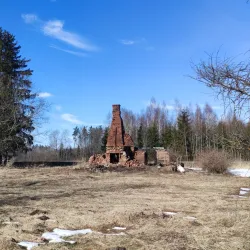 Rujiena Old Town - Rujiena