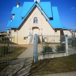 Salaspils Sports Complex - Salaspils