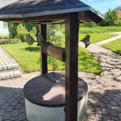 Saldus Cultural Center - Saldus