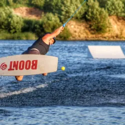 Saldus Park - Saldus