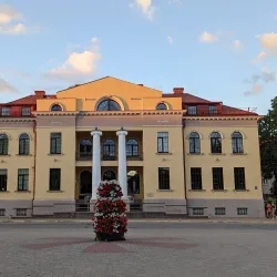 Valka Cultural Center - Valka