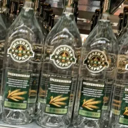 Valka Market - Valka