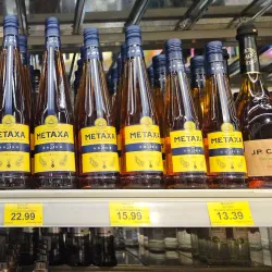 Valka Market - Valka