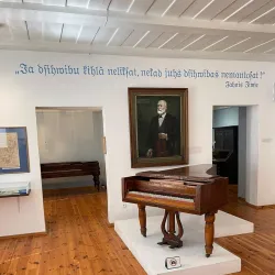 Valka Town Museum - Valka