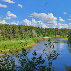 Valmiera Central Park - Valmiera