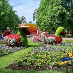 Ventspils Children's Town - Ventspils