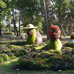 Ventspils Children's Town - Ventspils