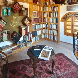 Aley Cultural Center - Aley