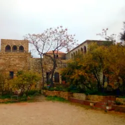 Aley Cultural Center - Aley