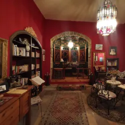 Aley Cultural Center - Aley