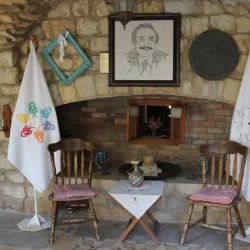 Aley Cultural Center - Aley