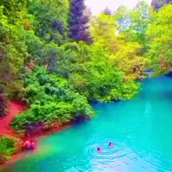 Chouwen Lake - Aley