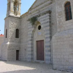 Saint George Church - Aley