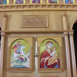 Saint George Church - Aley