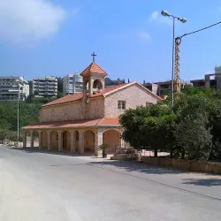 Baabda District Municipality - Baabda