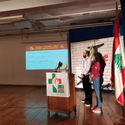 Baabda Forest - Baabda