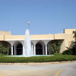 Baabda Palace - Baabda