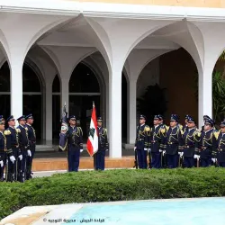 Baabda Palace - Baabda