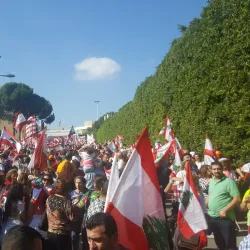 Baabda Palace - Baabda