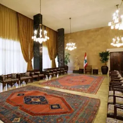 Baabda Palace - Baabda