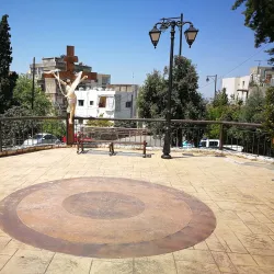 Saint George Church - Baabda