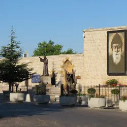 Saint Maroun Monastery - Baabda