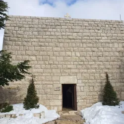 Saint Maroun Monastery - Baabda