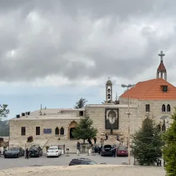 Saint Maroun Monastery - Baabda