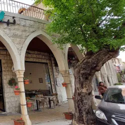 Old Baakleen Souk - Baakleen (Baakline)