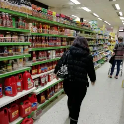 Bakaata Village Center - Bakaata