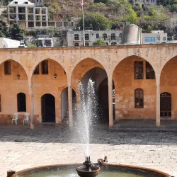 Beiteddine Palace - Bakaata