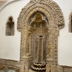 Beiteddine Palace - Bakaata