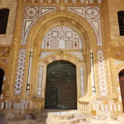 Beiteddine Palace - Bakaata