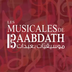 Cultural Festivals and Events - Bakaata