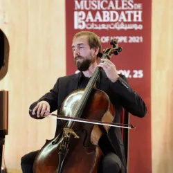 Cultural Festivals and Events - Bakaata