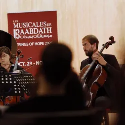 Cultural Festivals and Events - Bakaata