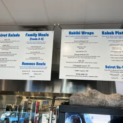 Local Lebanese Cuisine Restaurants - Bakaata