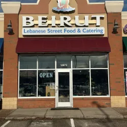 Local Lebanese Cuisine Restaurants - Bakaata